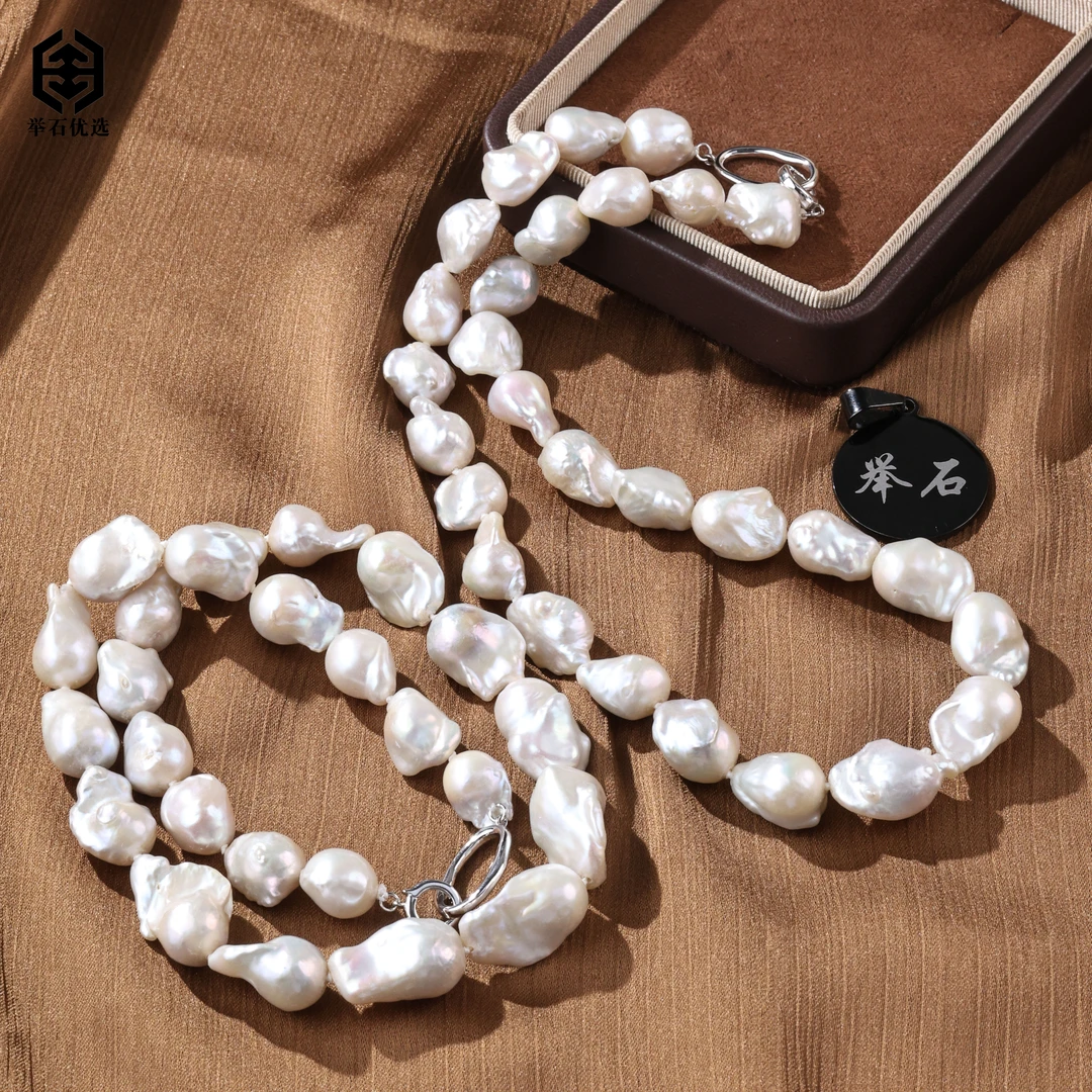 【举石严选】H0720-77-048淡水有核珍珠项链（一件/多样性发）v