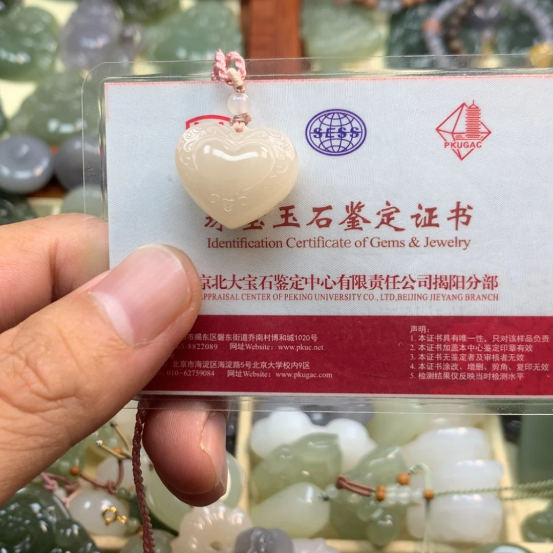 【闪购商品】颈饰未镶嵌和田玉