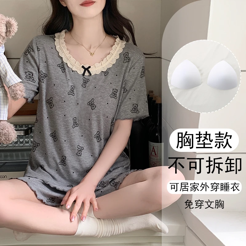 可外穿大码睡衣女款爆款2025新款夏带胸垫宽松短袖套装甜美家居服