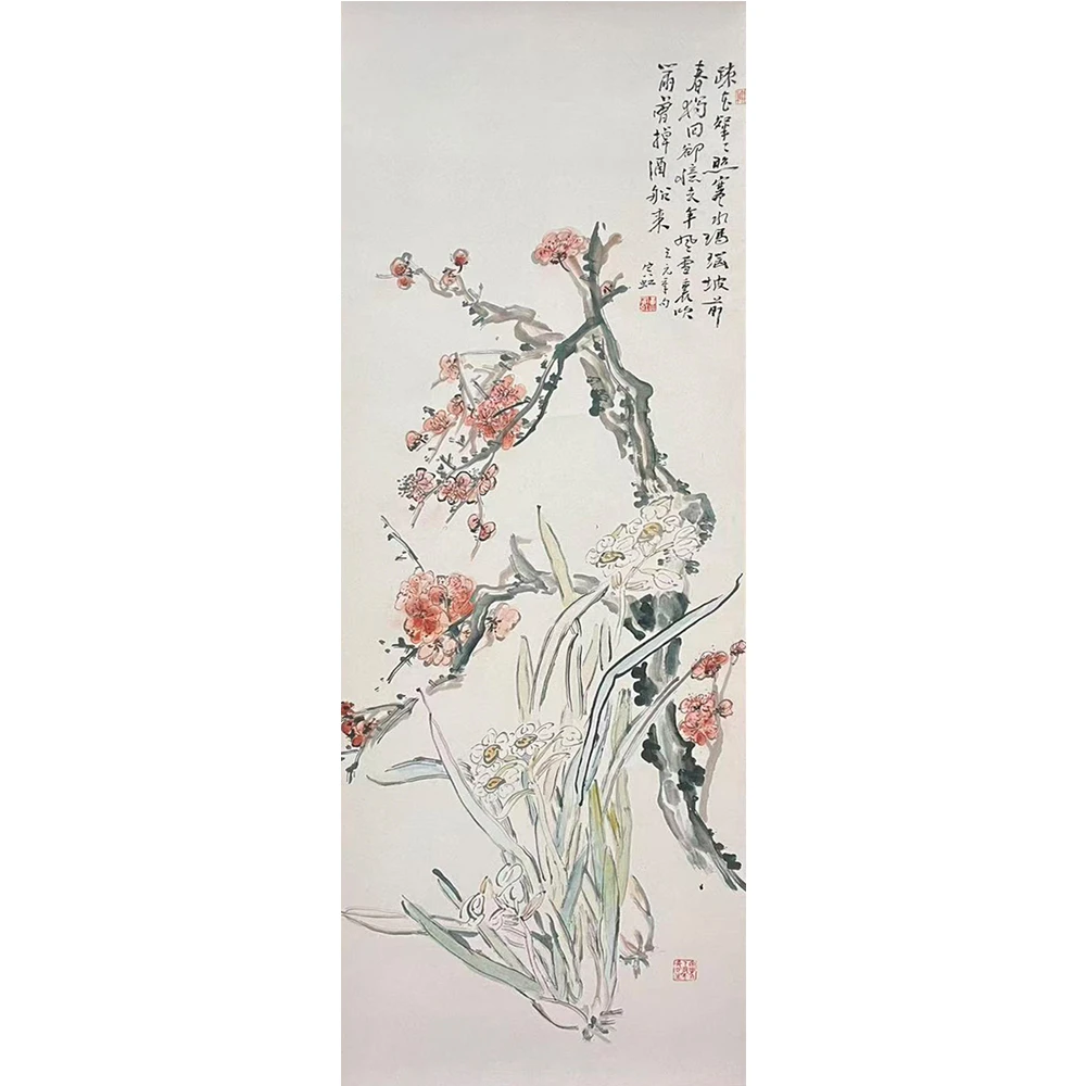 李主任宠粉精品不挑画