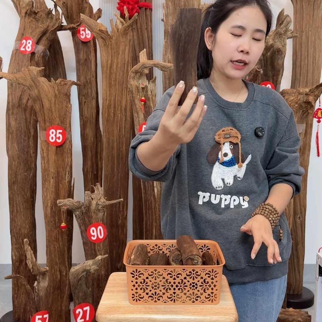 沉香沉香碎屑原材料