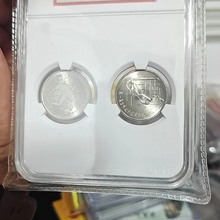其他普通金属女足评级币