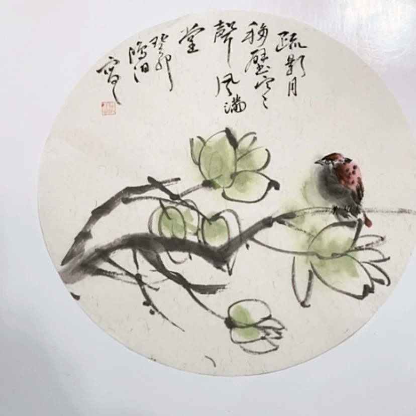 【闪购商品】一二三四五六七八九