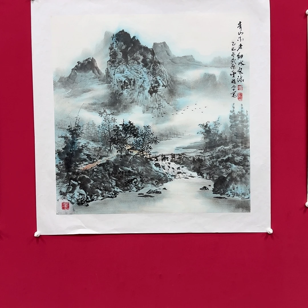 5***8国画沈丰明作品4平尺