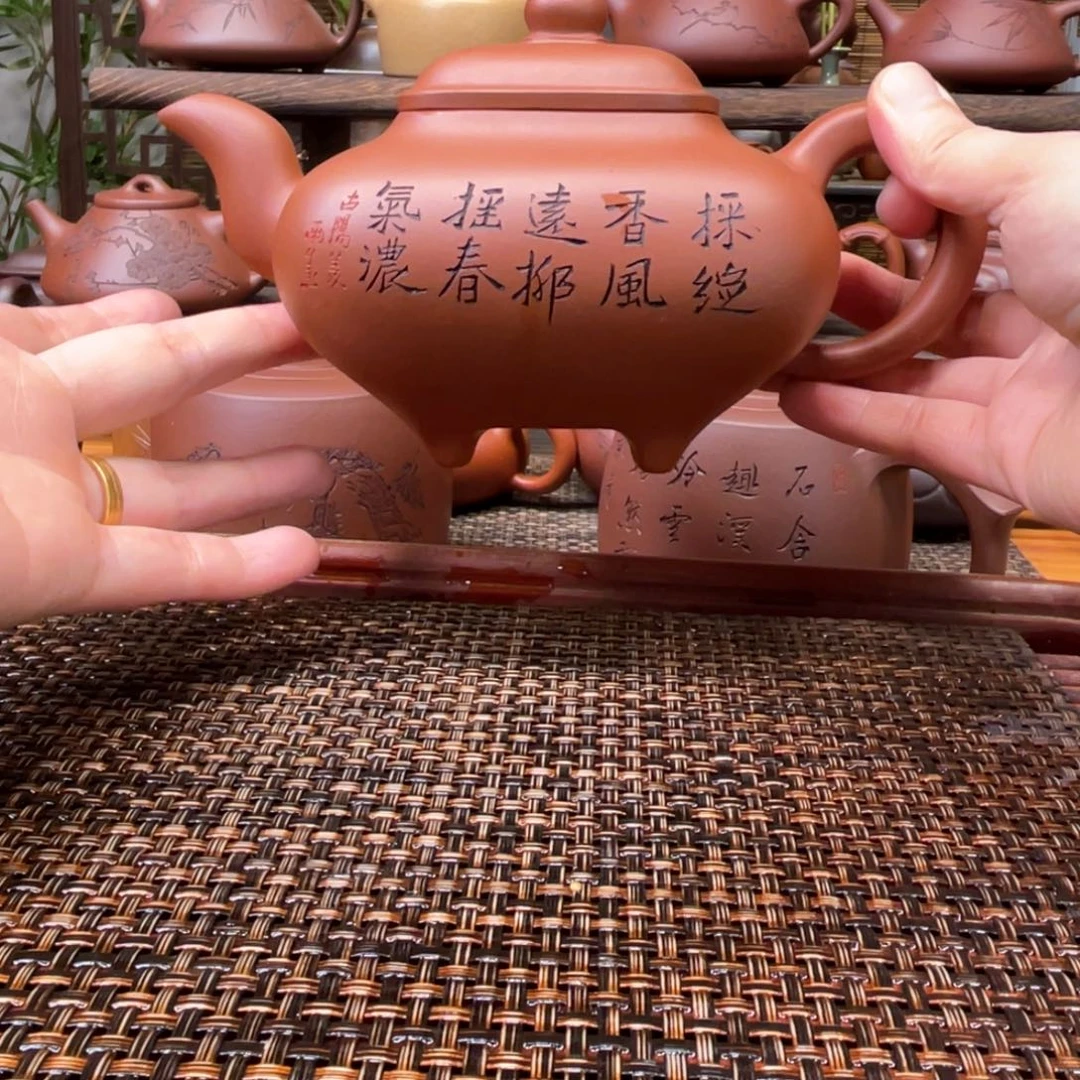茶壶紫砂宜兴原矿紫砂手工制600