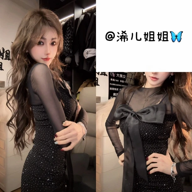 蝴蝶结烫钻网纱连衣裙包臀裙