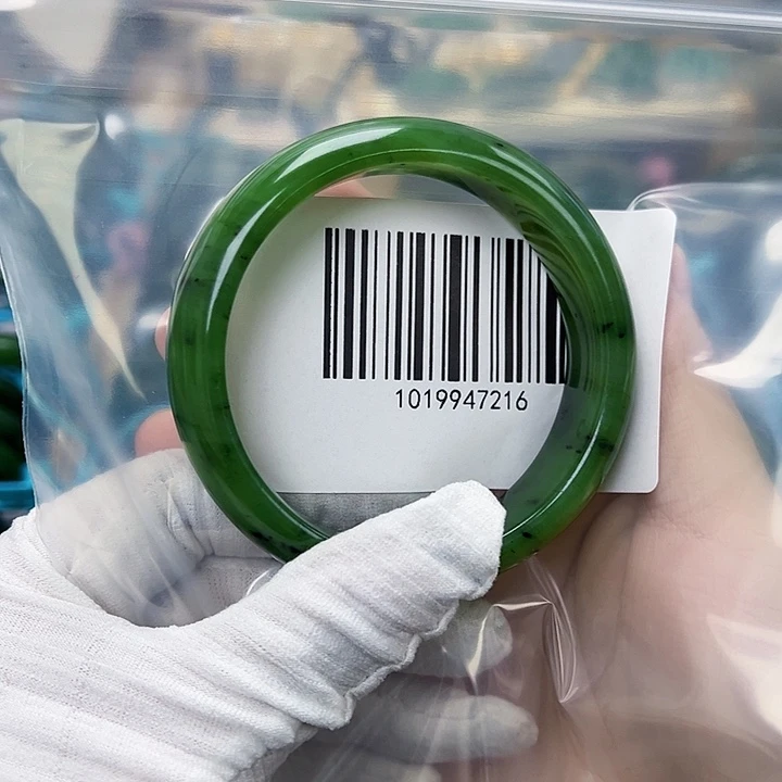 和田玉未镶嵌颈饰微瑕61