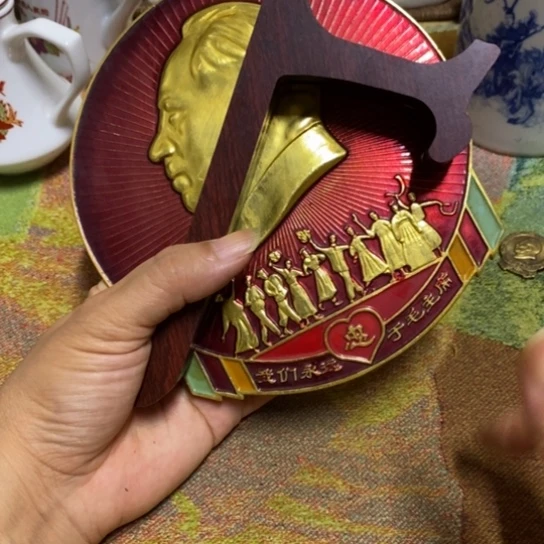 瓷片直播间里闪购链接