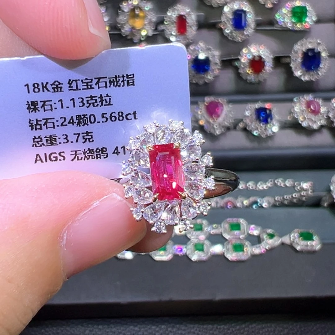 红宝石18K金镶嵌戒指