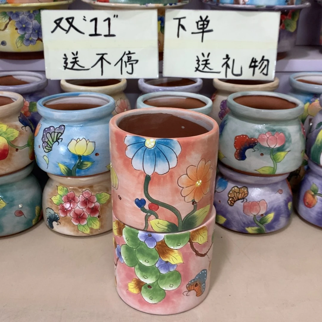 福利正品红陶花盆