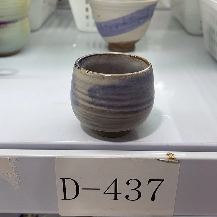 福利待遇多多哦哦哦哦