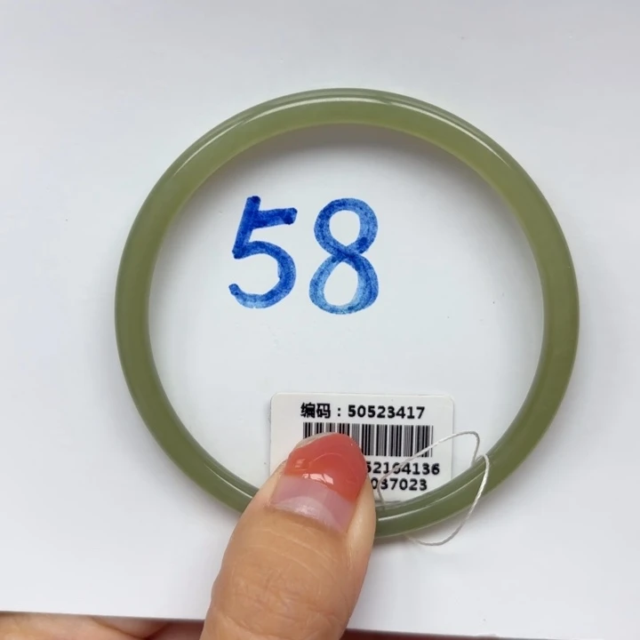 未镶嵌手镯和田玉3417