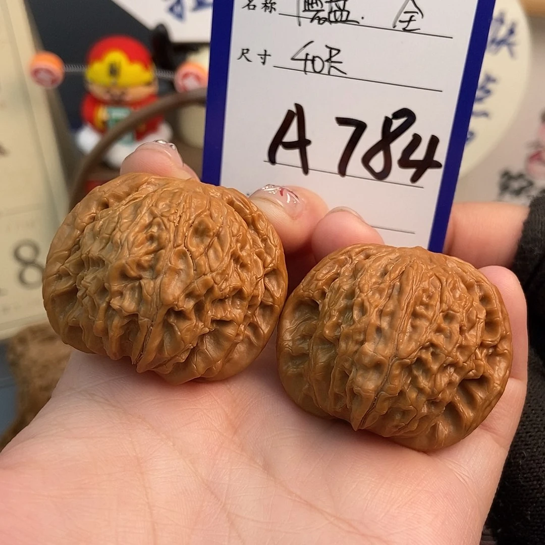 文玩核桃吊坠磨盘 全品