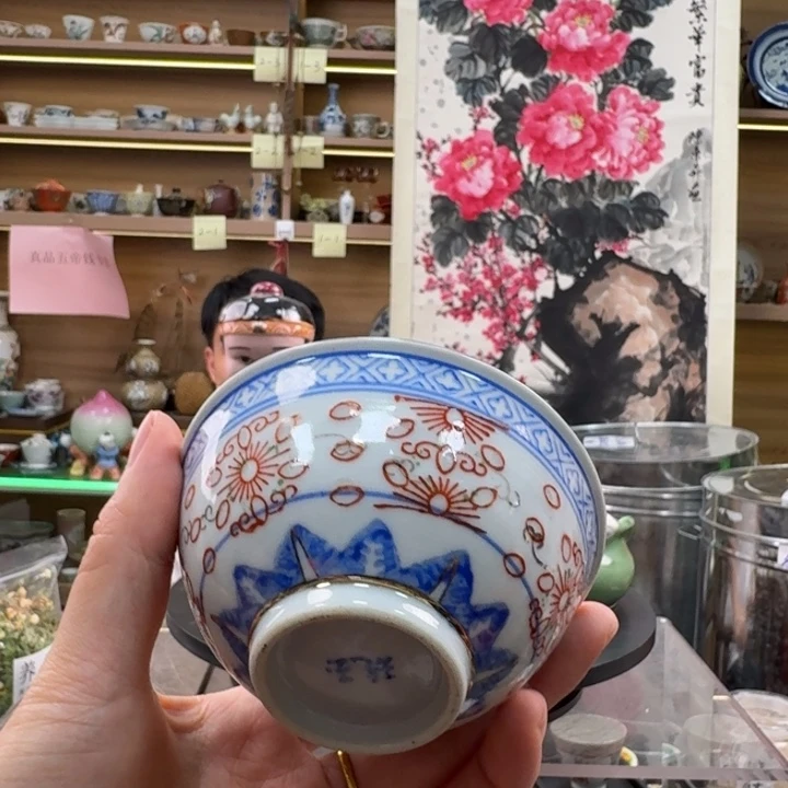 摆件54954659459459459945