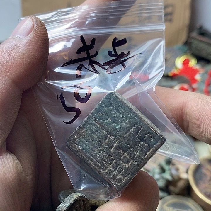 钥匙扣钥匙扣钥匙