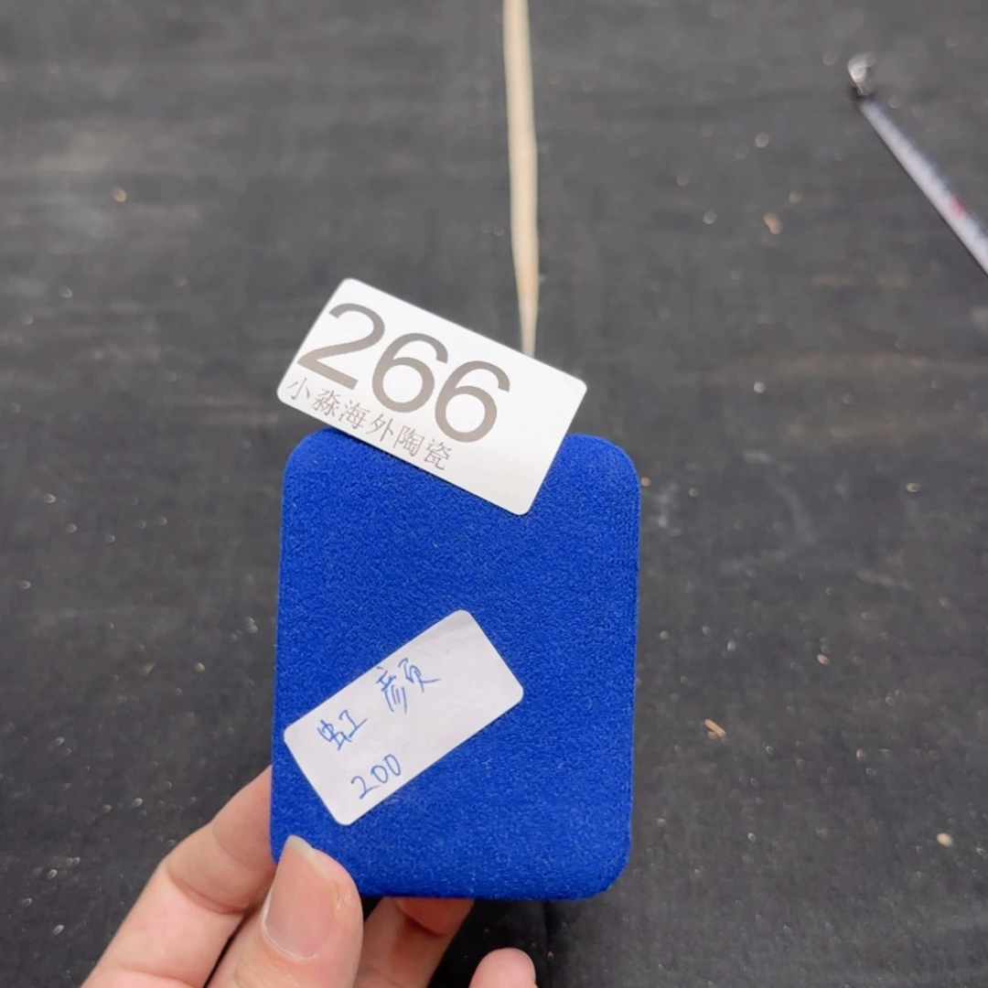 【闪购商品】快**倍易水严选中古字画