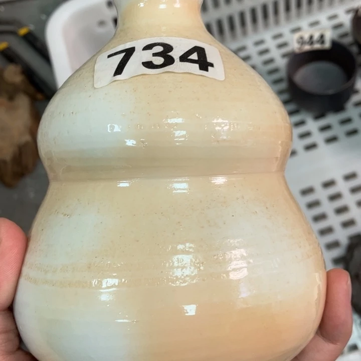 柴烧杯子宝瓶大放漏