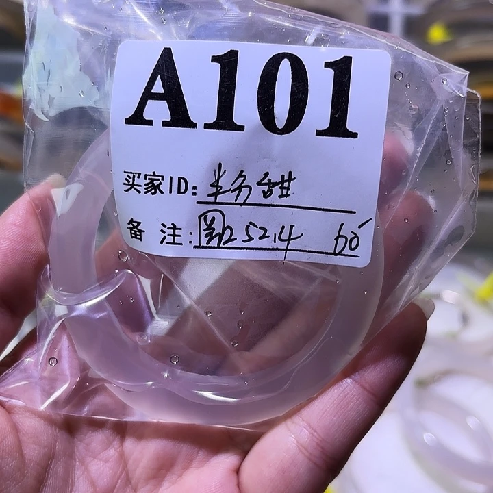 半***甜玛瑙/玉髓合金手镯