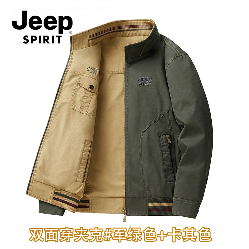 JEEP吉普双面穿外套男士宽松爸爸装纯棉立领夹克修身