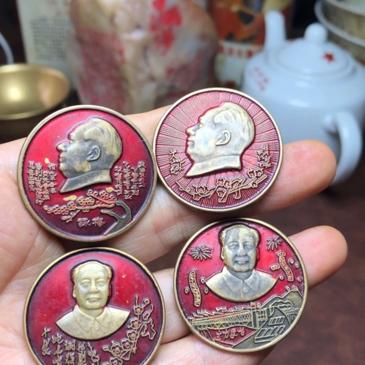 无铜直播间已有章链接
