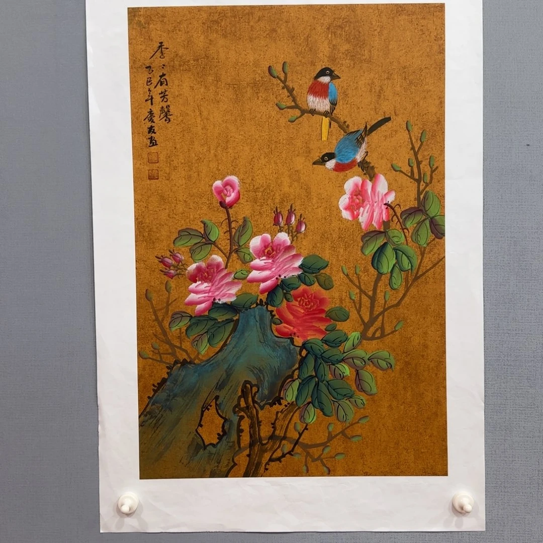 国画庆友精品作品