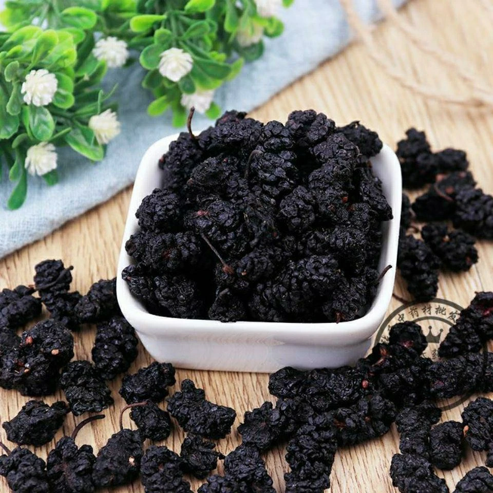 【一斤装】新货农家自然晾晒黑桑葚泡水泡酒煮茶佳品营养丰富