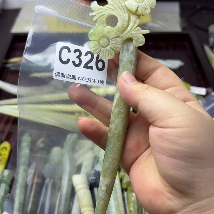 蛇纹石玉发饰合金A****心