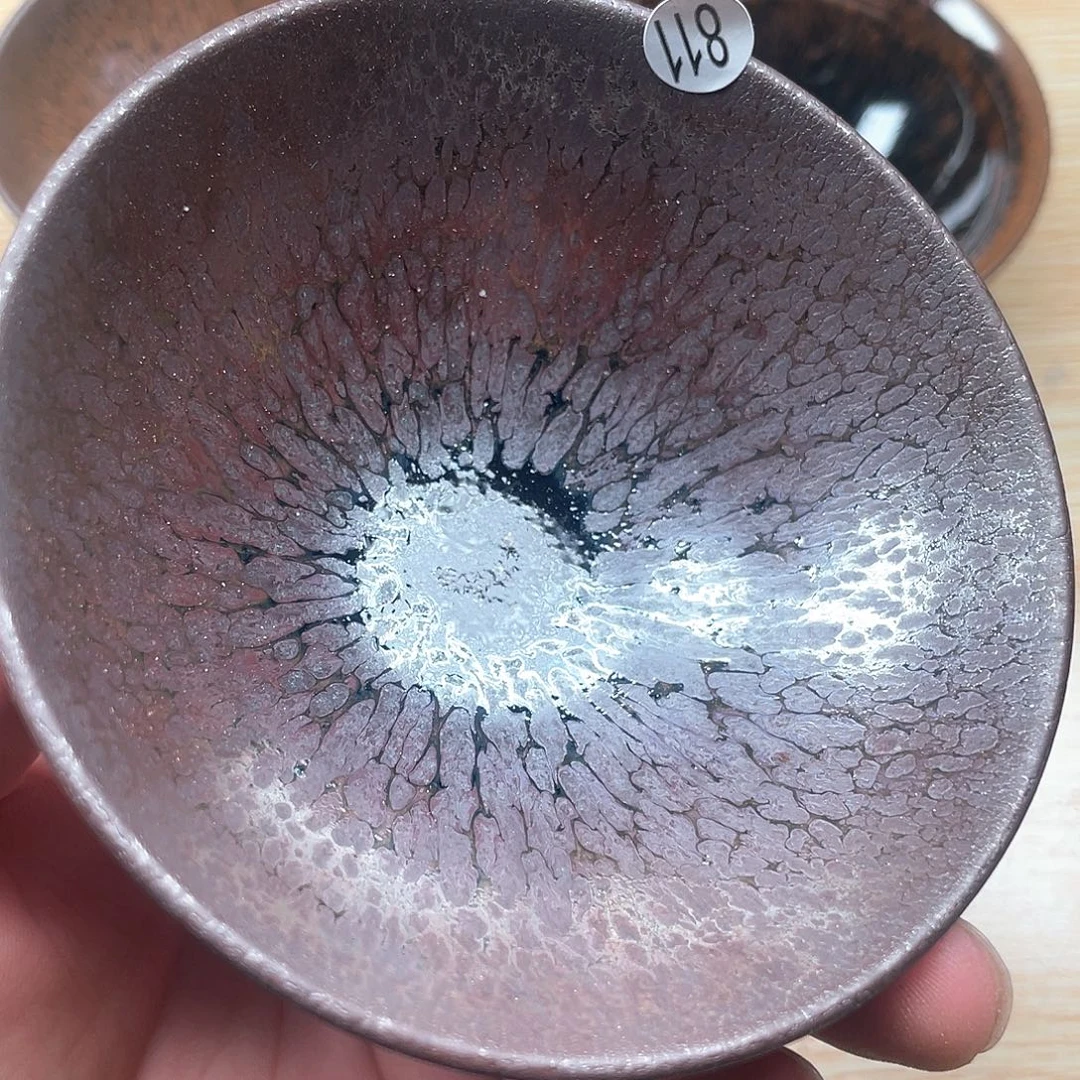 建盏建盏建盏建盏