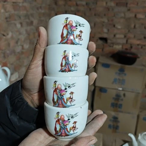 库存微瑕老寿星杯4个