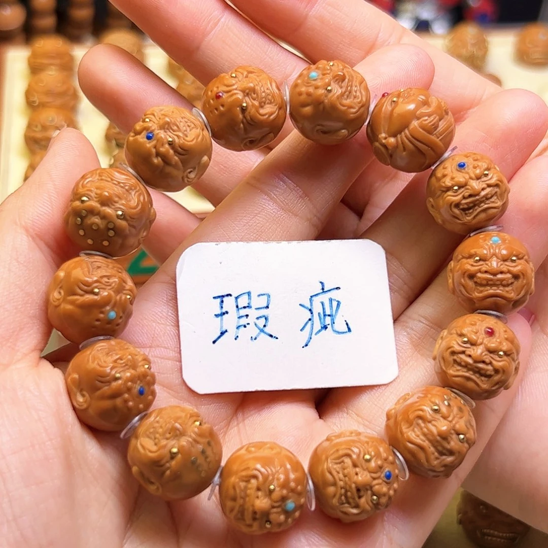 猴头核桃手串瑕疵练手款