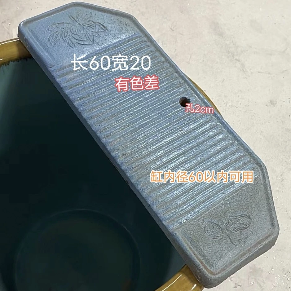 流水配件支撑隔板垫板鱼缸庭院瀑布陶瓷粗陶（蓝长60宽20）流水板