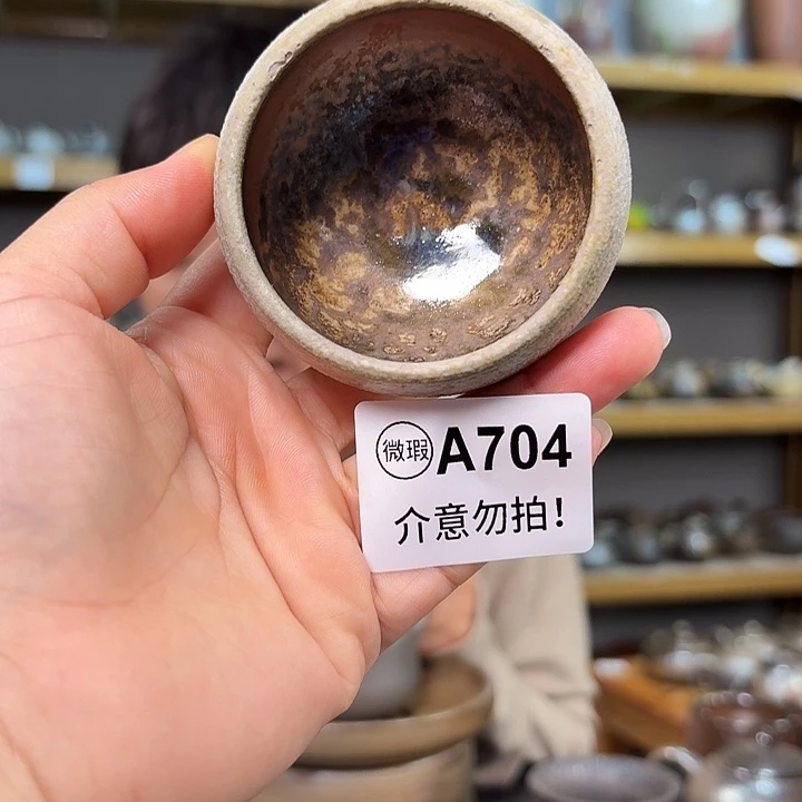 坭兴陶柴烧全手工原矿泥料杯