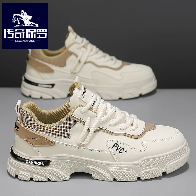 传奇保罗正版男鞋新款冬季皮面上班工作板鞋男防滑耐磨登山工装鞋