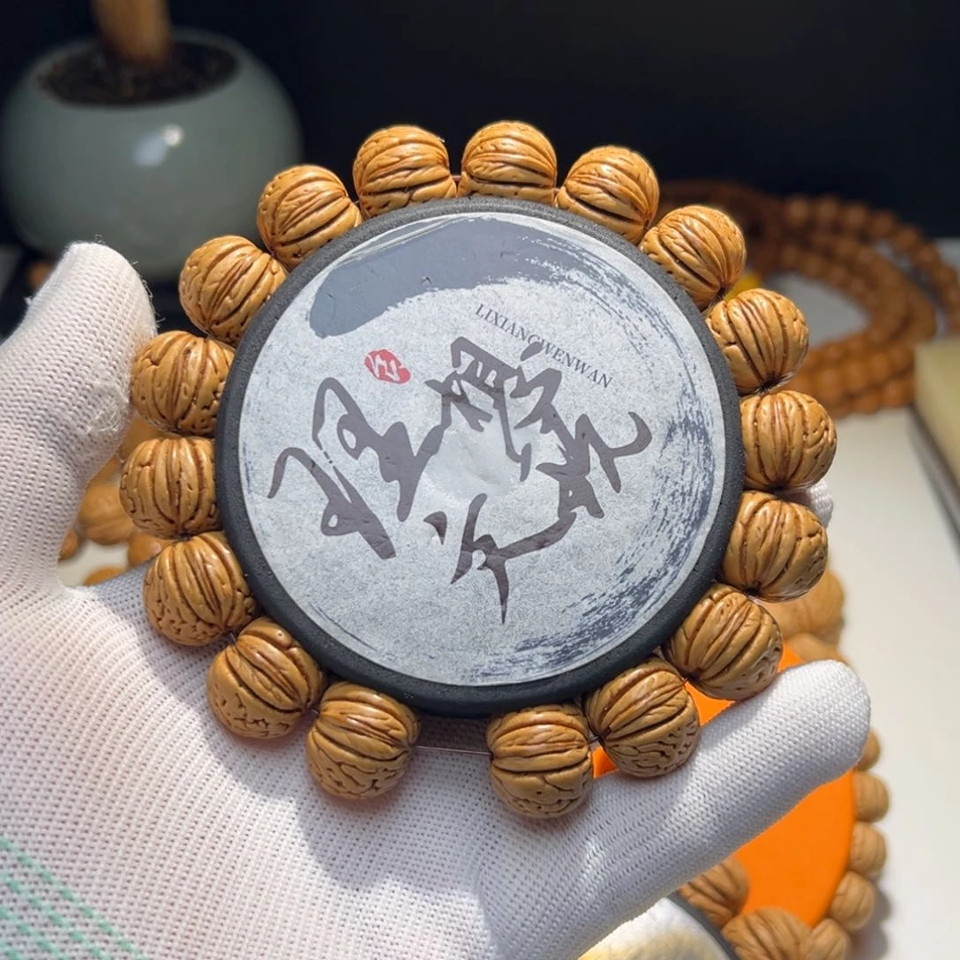 桃核手串@*熙王者南瓜