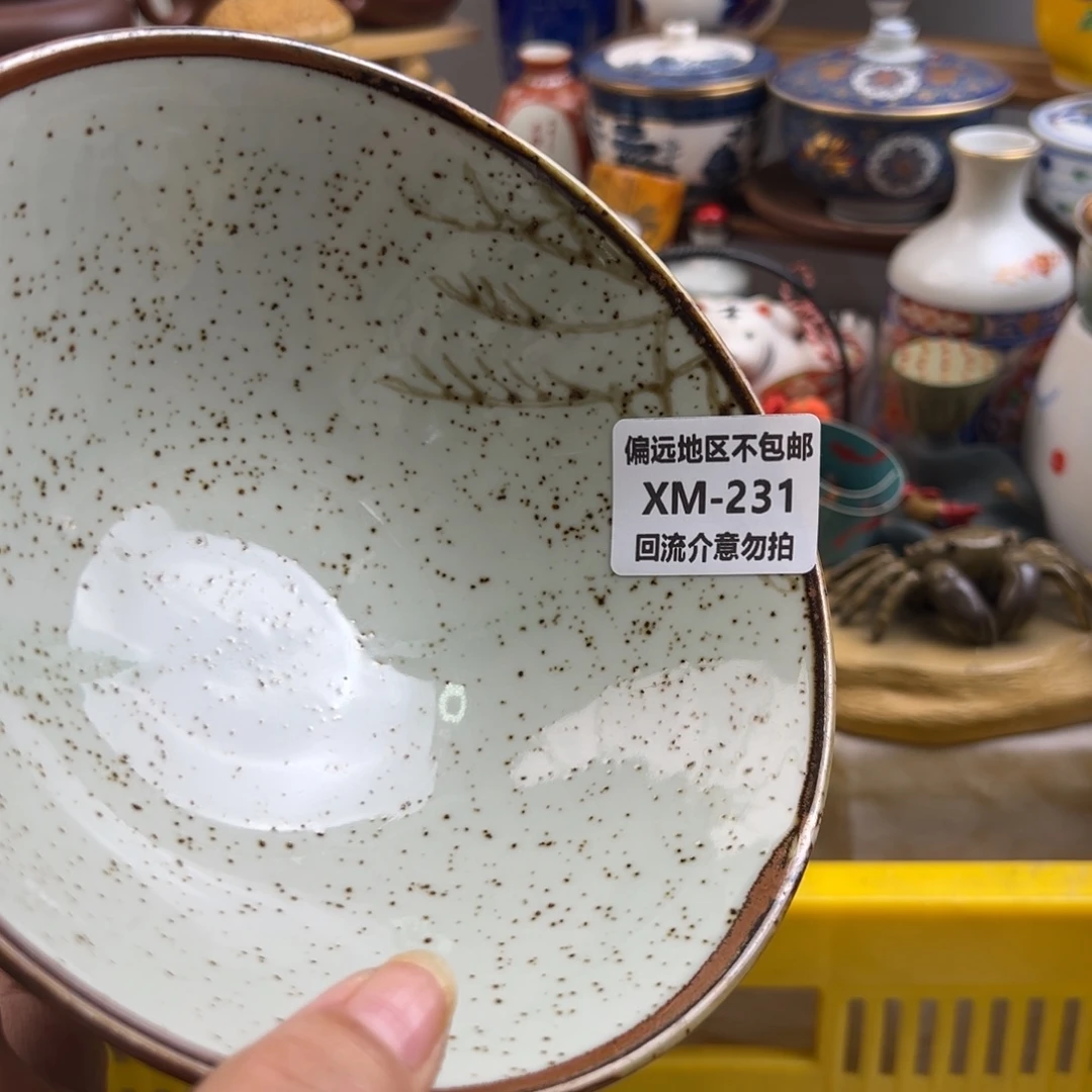 用***4瓷片231啊啊啊啊啊啊啊