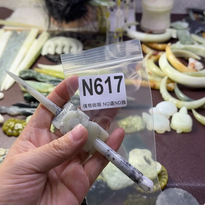 蛇纹石玉发饰合金漂**贝