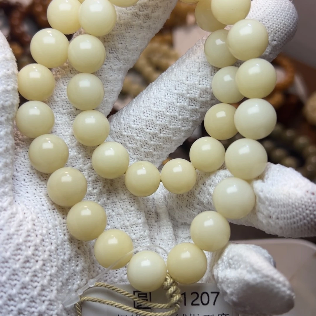 菩提根/象牙果手串1207绒刨手持干磨12圆珠