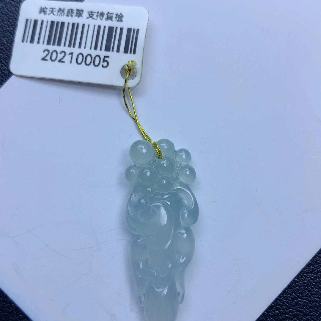 翡翠颈饰未镶嵌人生如意