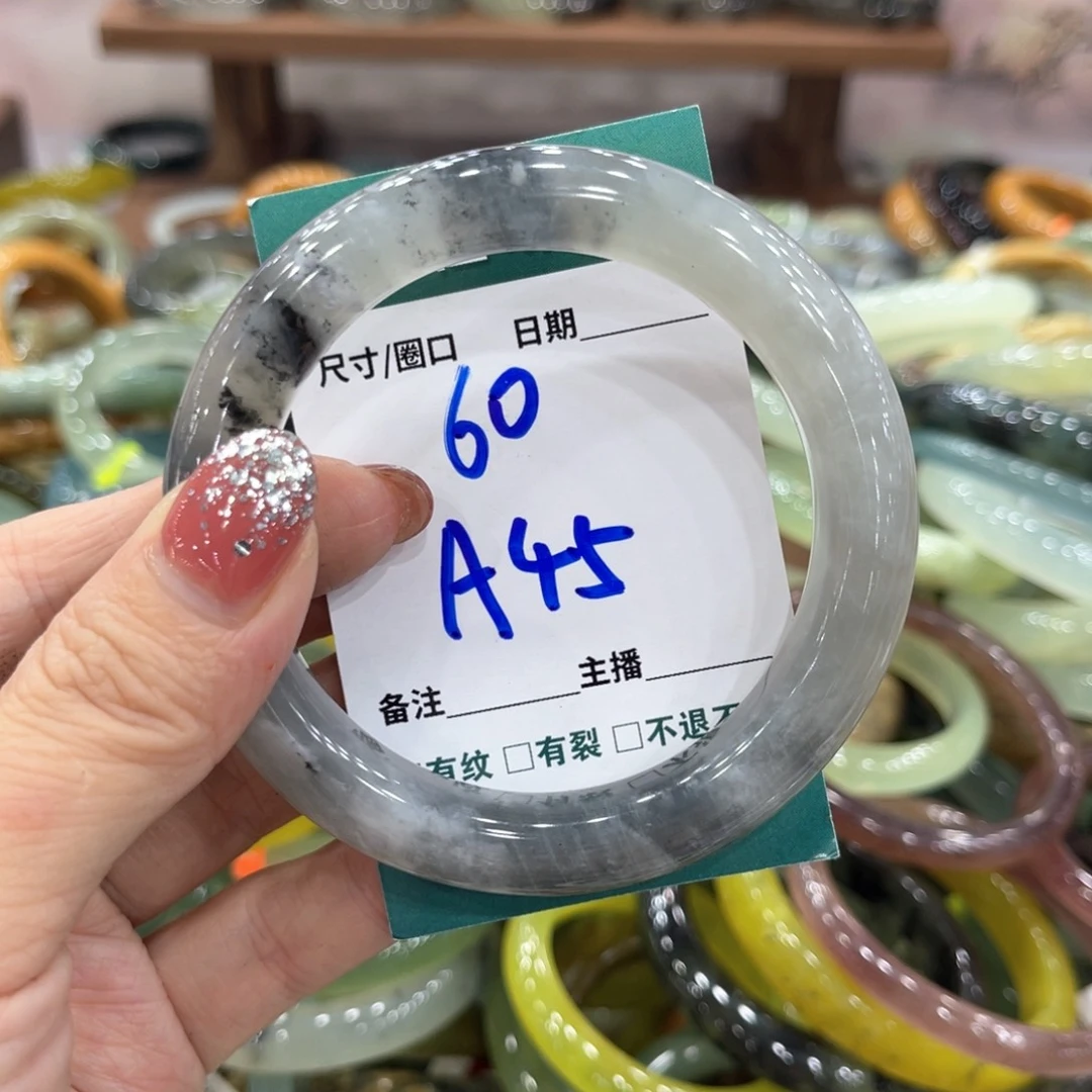 未镶嵌蛇纹石玉手镯手镯
