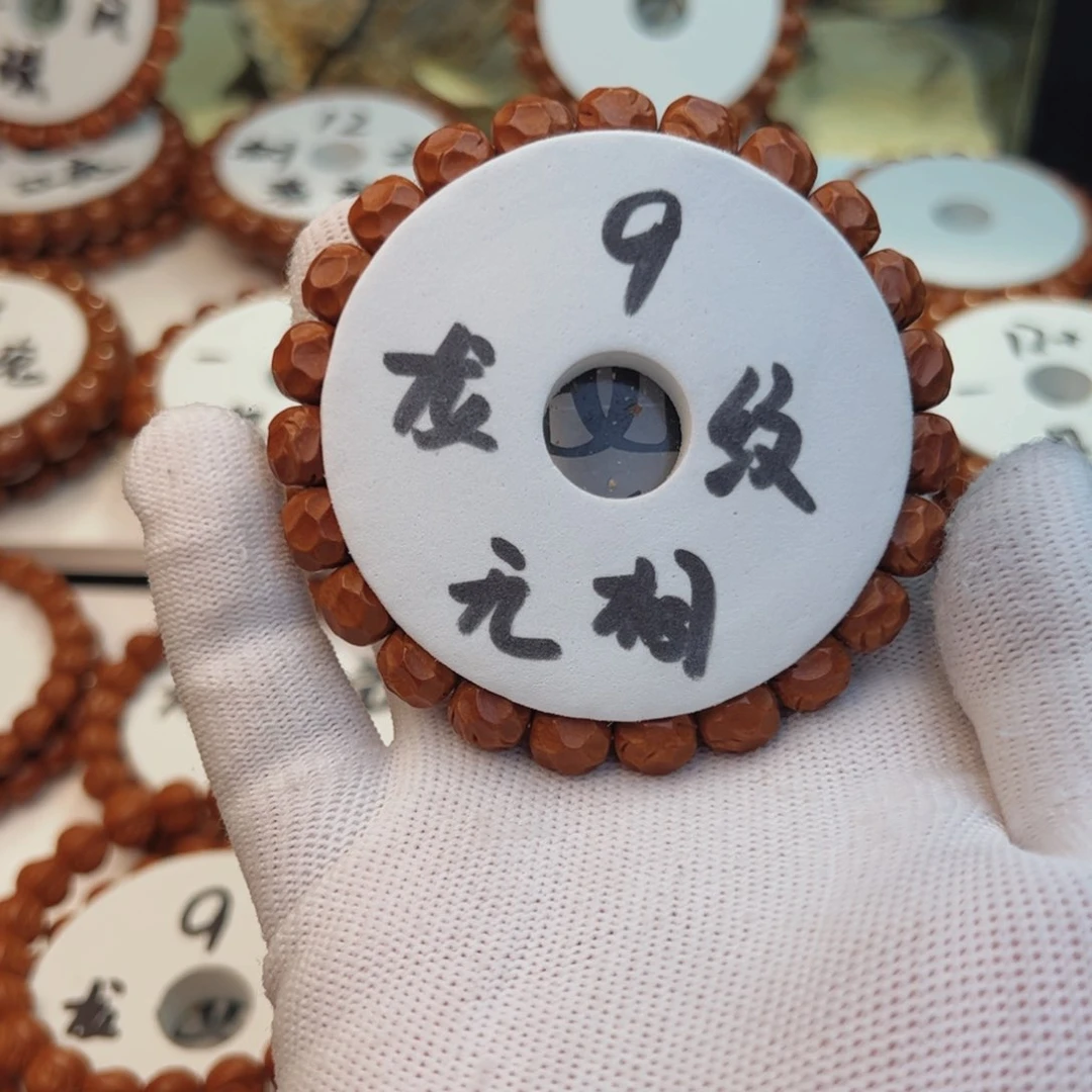 桃核手串谢*嵩桃核手串