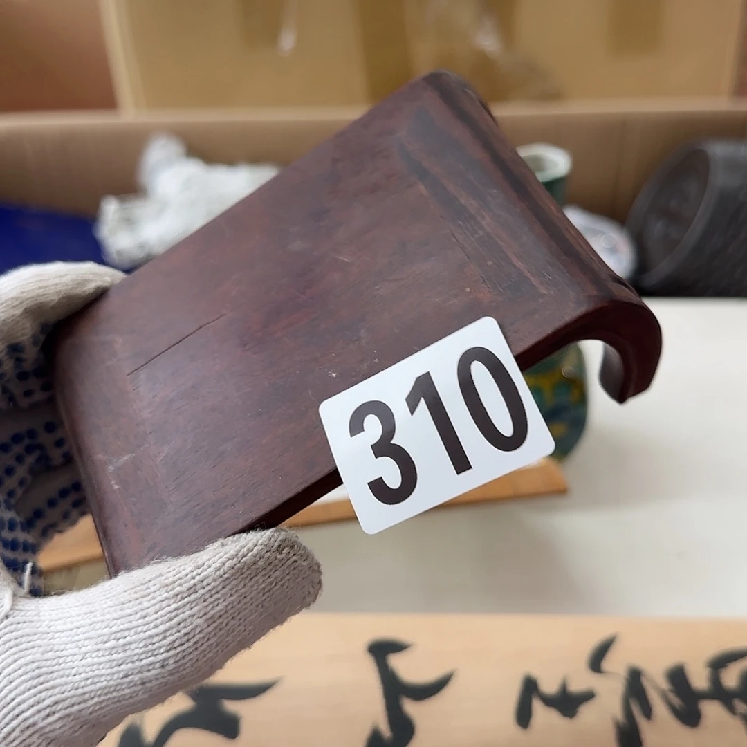 瓷片有木裂 瓷片中古回流孤品一件310