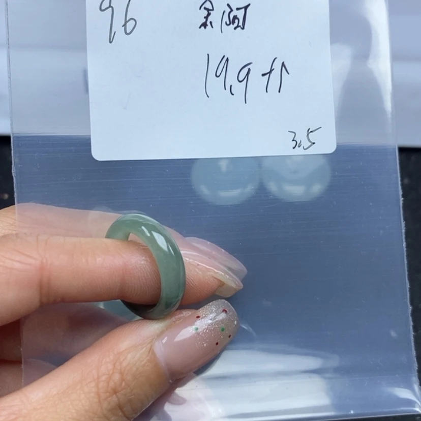 【闪购商品】翡翠颈饰未镶嵌余*曼
