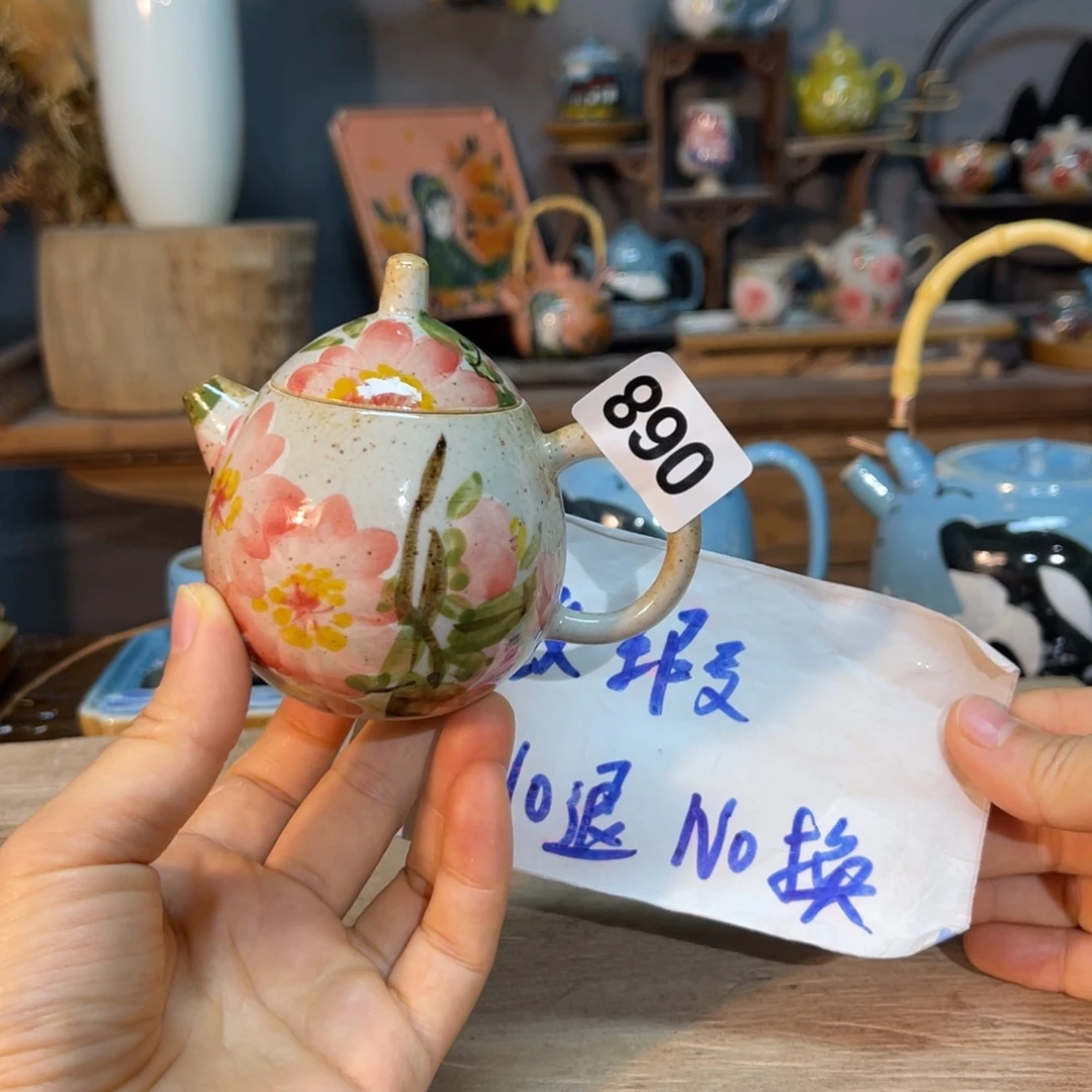 壶素浅陶瓷手工手绘