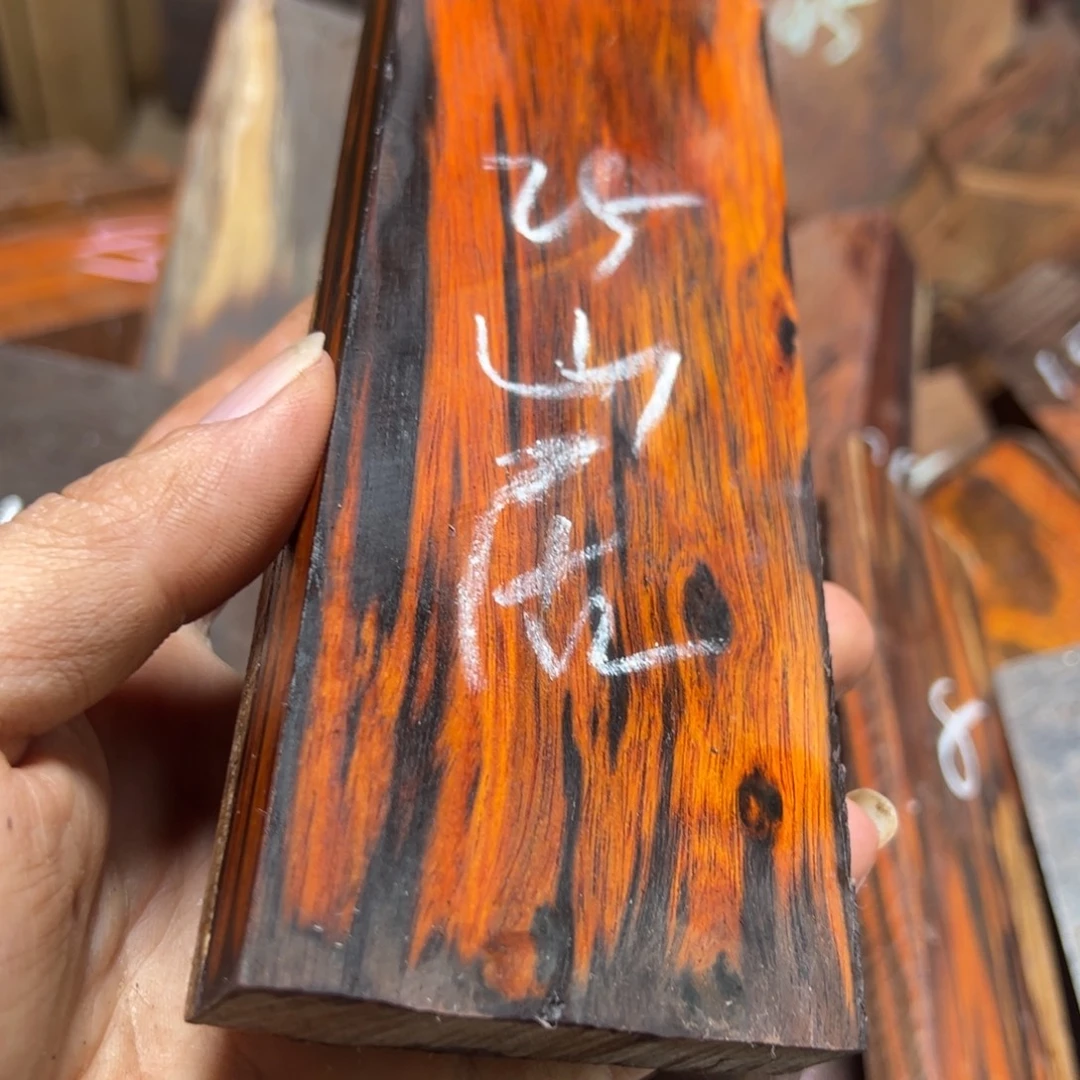 山***室交趾黄檀（大红酸枝）