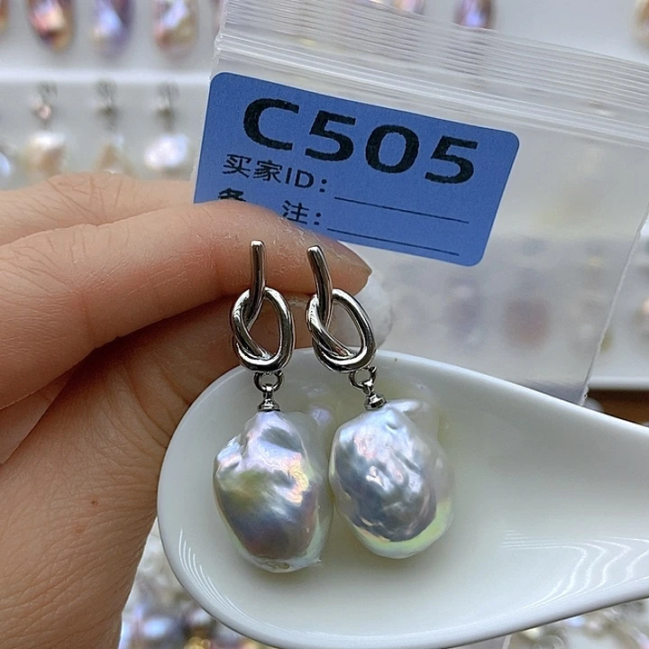 淡水珍珠颈饰未镶嵌