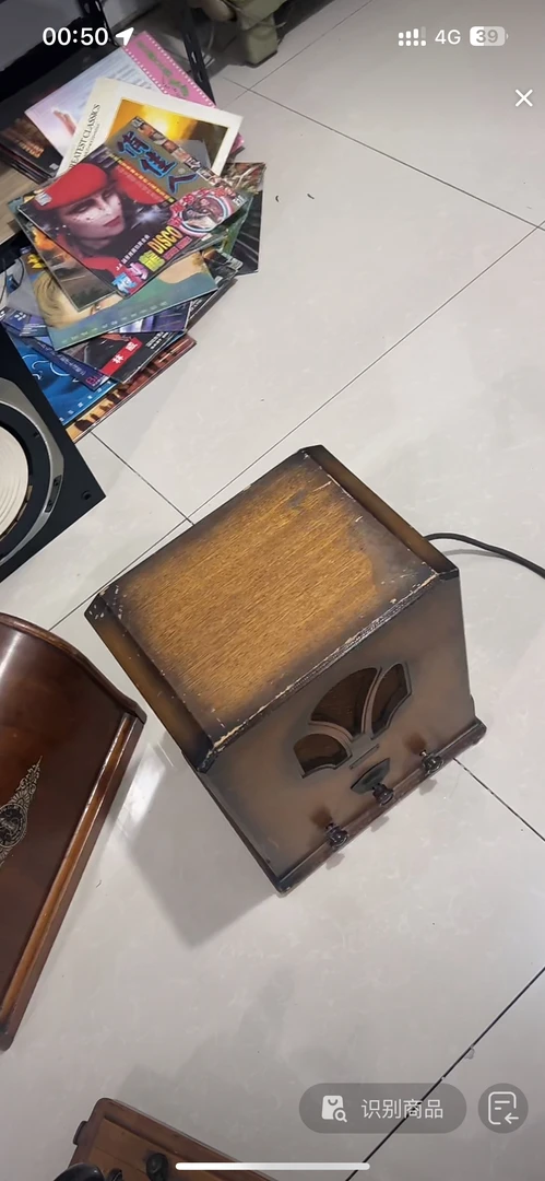 摆件 木壳 运费到付 发货前沟通清楚 不支持无理由退货