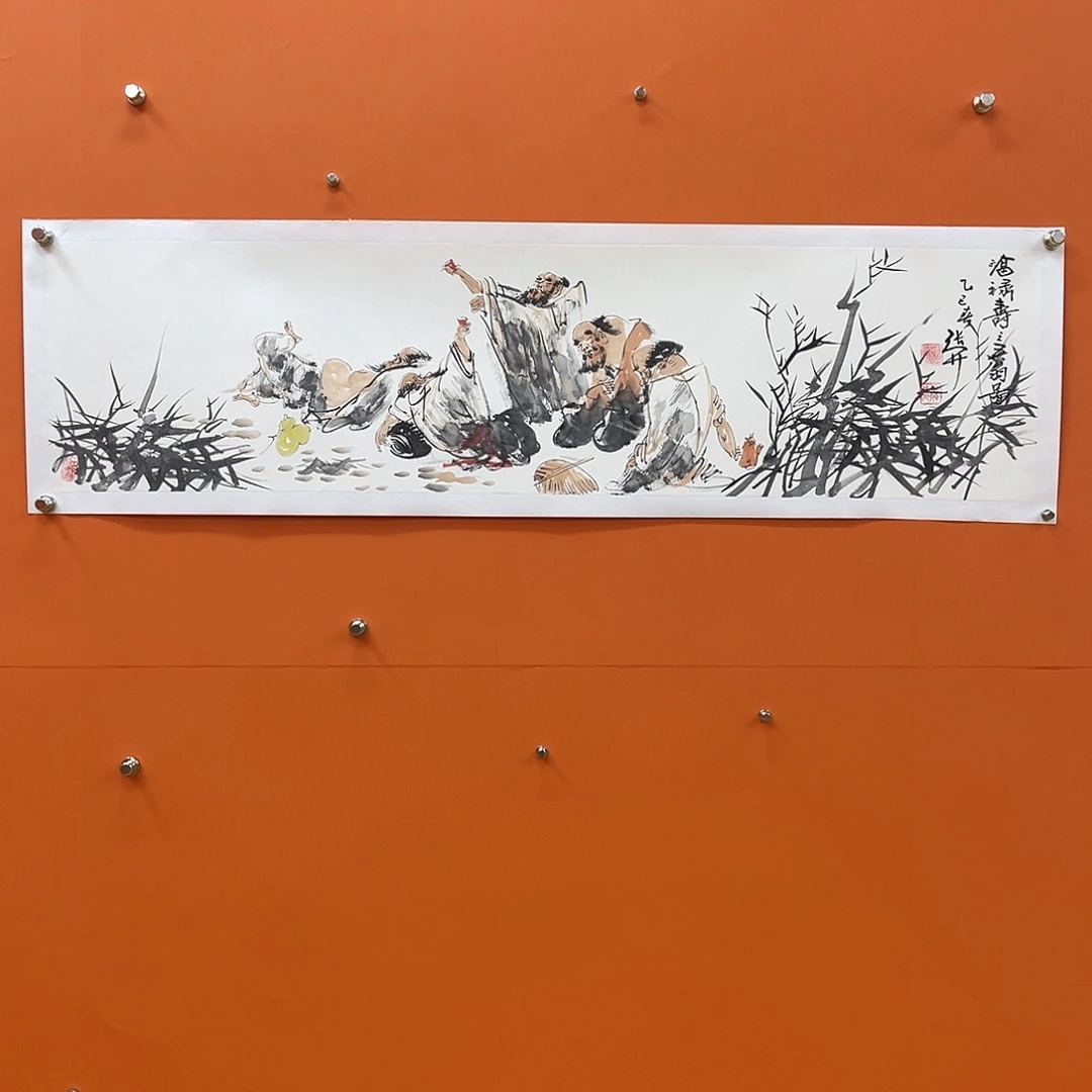 国画艺术家 真人11111