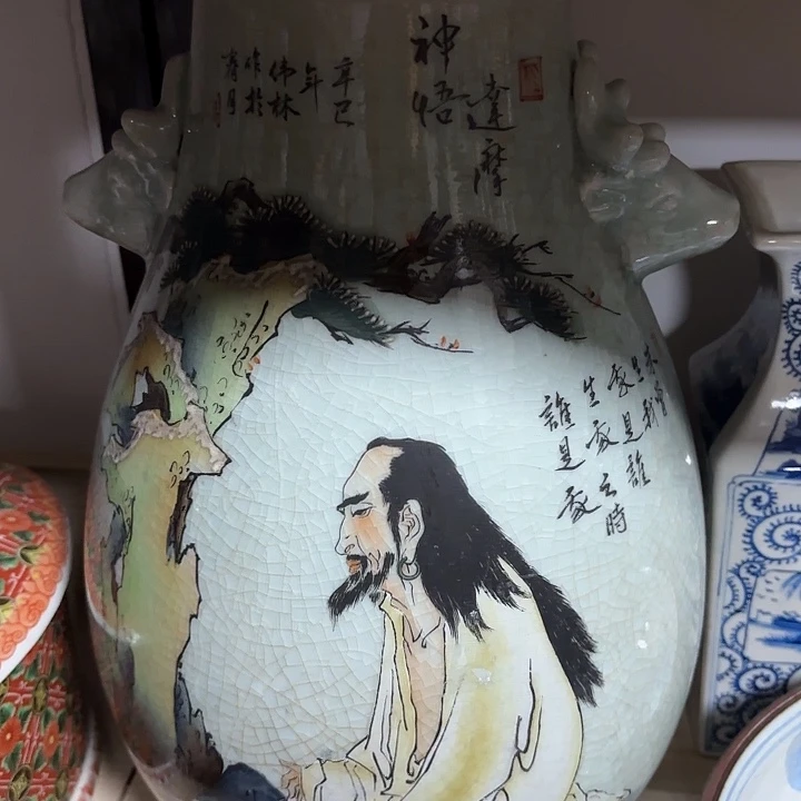 火***丰摆件陶瓷摆件不固定一件