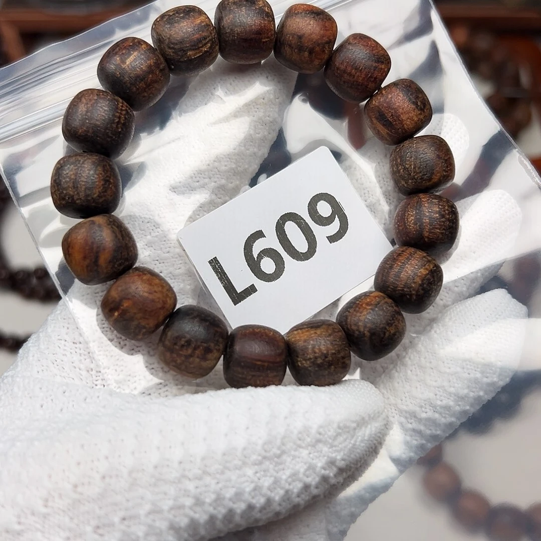 贡木手串/手链1213印