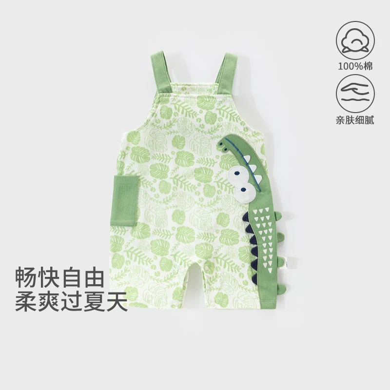 宝宝衣服夏季薄款背带短裤男宝外出休闲裤子-1145